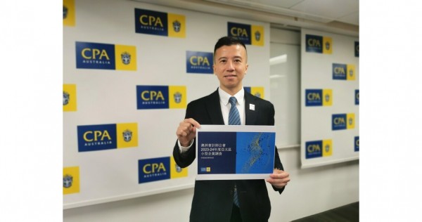 CPA Australia: Hampir tujuh dari sepuluh usaha kecil Hong Kong mengharapkan pertumbuhan di tengah ancaman keamanan siber, Berita Bisnis