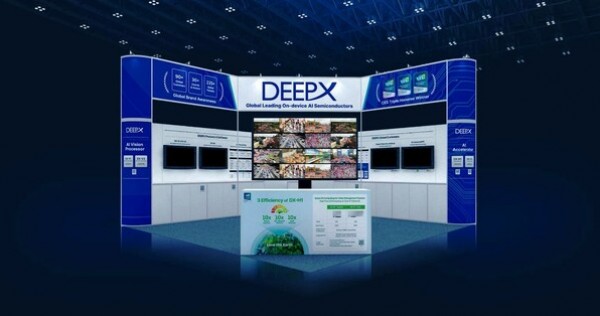 DEEPX Memperluas Chip AI Generasi Pertama ke Pasar Keamanan Cerdas dan Analisis Video, Berita Bisnis