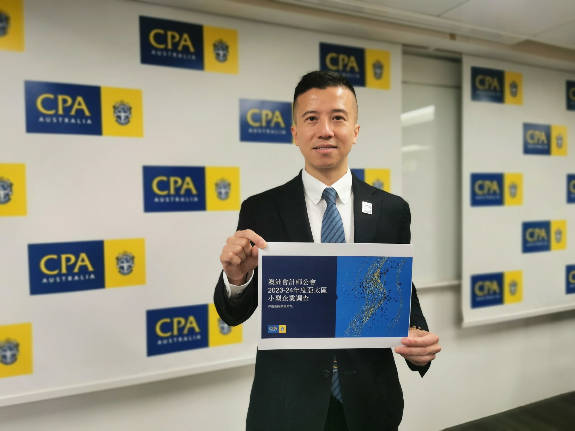 Mr Cliff Ip, Presiden Divisi CPA Australia 2024 di Greater China